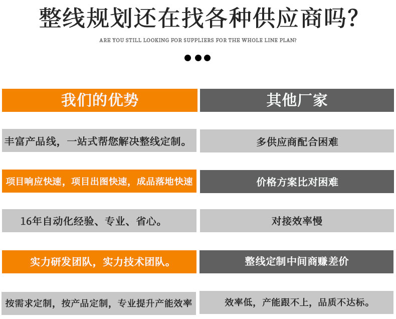 剃须刀-刀头装饰片组件及结构
